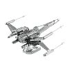 Cборная модель Metal Earth: Звездные войны - X - Wing истребитель По Дамерона