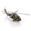 Cборная модель Metal Earth: Вертолет UH-60 Black Hawk
