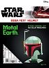 Cборная модель Metal Earth: Шлем Звездных Войн - Боба Фетт