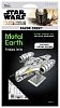 Cборная модель Metal Earth: Звездные войны. Мандалорец - Razor Crest (премиальная серия)