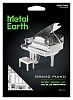 Металлический конструктор Metal Earth: Музыка - Рояль