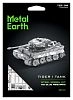 Металлический конструктор Metal Earth: Танк - Тигр 1