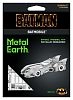 Металлический конструктор Metal Earth: Batman - 1989 Batmobile