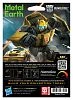 Металлический конструктор Metal Earth: Transformers - Bumblebee