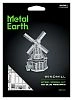 Металлический конструктор Metal Earth: Ветряная мельница