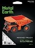 Металлический конструктор Metal Earth: Строительство - карьерный самосвал (оранжевый цвет)