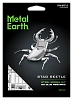 Cборная модель Metal Earth: Жук - Олень