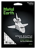 Cборная модель Metal Earth: Космический Челнок Интерпрайз