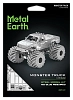 Cборная модель Metal Earth: Монстр трак 2