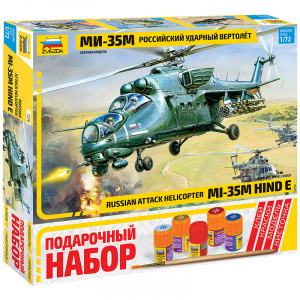 Сборная модель ZVEZDA: Вертолет Ми-35М (подарочный набор)