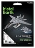 Cборная модель Metal Earth: Истребитель F-14 Tomcat