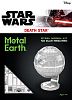 Cборная модель Metal Earth: Звездные войны - Звезда смерти