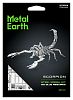 Металлический конструктор Metal Earth: Жук - Скорпион