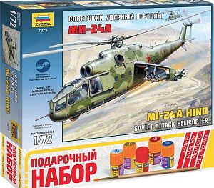 Сборная модель ZVEZDA: Вертолет Ми-24А (подарочный набор)