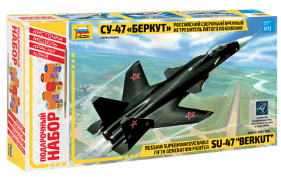 Сборная модель ZVEZDA: Су-47 Беркут (подарочный набор)