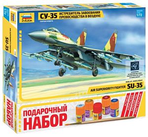 Сборная модель ZVEZDA: Самолет Су-35 (подарочный набор)
